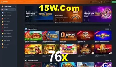 Exclusive Offers 76x